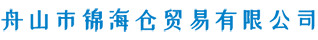 山東產(chǎn)權(quán)交易集團(tuán)
